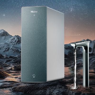 PLUS会员：Haier 海尔 净水器 鲜活水ProMax 净热一体1000G HKC2400-R986HU1
