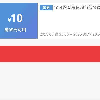 ղ1620㿪ʼȯ 9910 дٲȯ28h룡