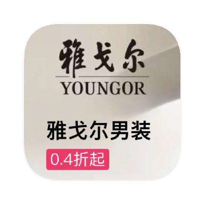 ΨƷ ŸYOUNGOR װ0.4 װ0.4