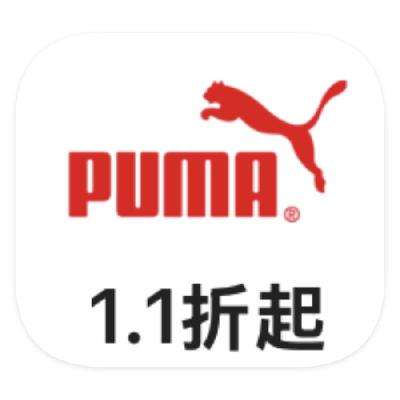 ΨƷ PUMA 1.11.1