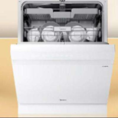 ٽۡPLUSԱMidea  X6S Max ϴǶʽ 18 05ȷ3442.68Ԫʣյ