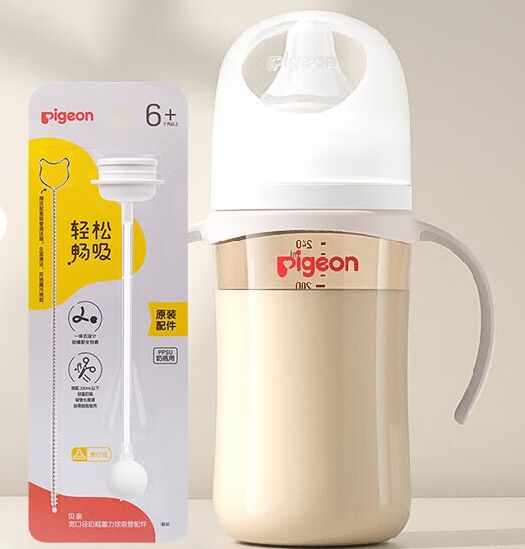 PLUSԱ Ӥھppsuƿ 240ml++ƿϴ150ml93.9Ԫȯ