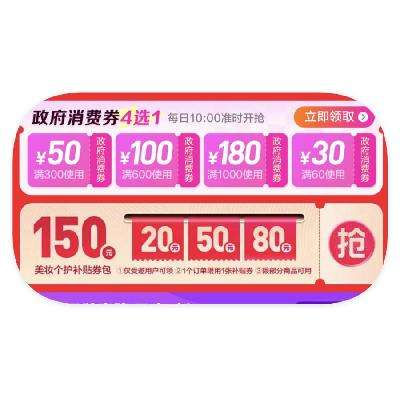 ΨƷ 618 360Ԫȫȯ360Ԫȫȯ