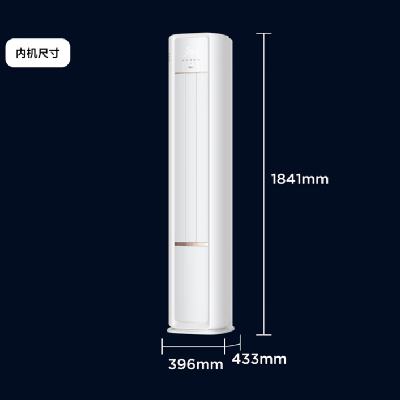 PLUSԱTCL յ 3ƥ Сʡ  һЧ Ƶů KFR-72LW/RV2Ea+B13255.28Ԫȯ50ԪE