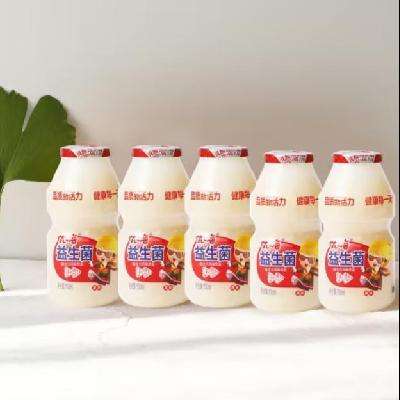  A+ 100ml*5ƿ*25.99Ԫ3Ԫ/