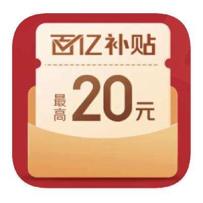 ë̳ 10 PLUS20ԪͲPLUS20ԪͲ