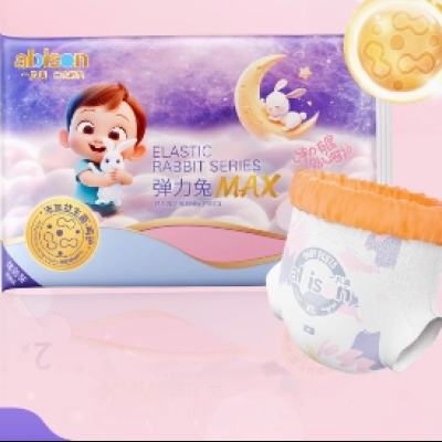 һƬˬ maxϵ ֽ NB-XXXL4P1.49Ԫʣȯ+50Խ