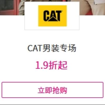 ΨƷ CATװר ȫ1.9ȫ1.9
