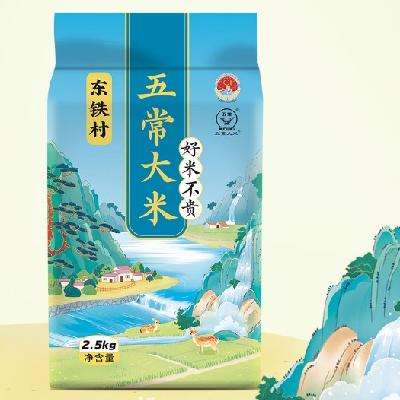 峣2024׶׺غֲֲĥַ峣ֱ 峣 2.5kg*111.88Ԫȯ