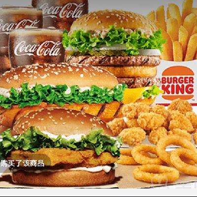 ÿ5.5 ݰţ󱤿ڸ9׶һȯ1 14ʹм127.5Ԫּ۽49.9Ԫ