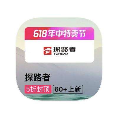 ΨƷ ̽·TOREAD 5۶