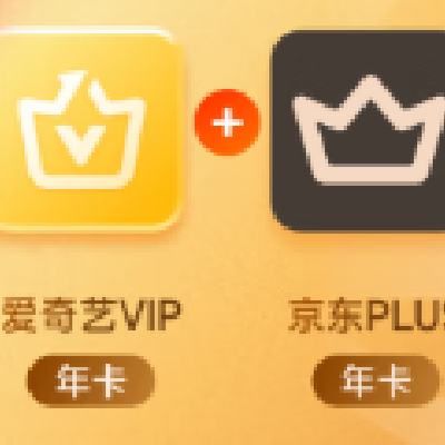  ׽Ա360+PLUS꿨+ƽԱ5+ѳ¿220Ԫȯ