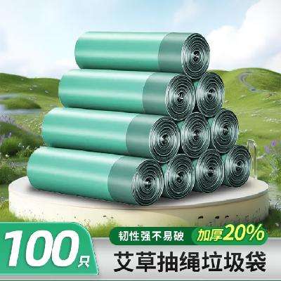 ϲӪ ó 100ֻ *28.85Ԫʣ4.42Ԫ/