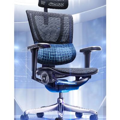 plusԱ Ergonorbӥ 幤ѧεʰ칫ε羺 +汦1535.85Ԫɹ50Ԫ