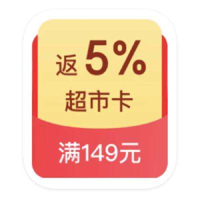 Xڲ 5%паڲƷ5%