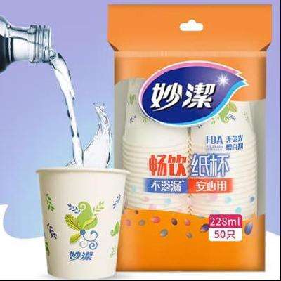  һԱӼӺֽˮ칫Һˮʵװ 228ML*23.75Ԫ/һһʵ7.49Ԫ