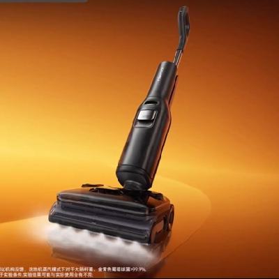 A30 Pro Steam ʯͷƽϴػˮ˫Чϴ2536.4Ԫ