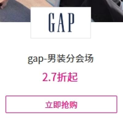 ΨƷ gap-װֻ᳡ ȫ2.7ȫ2.7