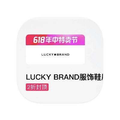 ΨƷ LuckyBrand Ь2ۿЬ2ۿ