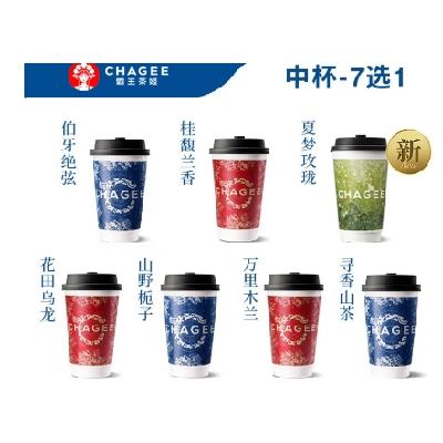 輧 ԭҶ̲7ѡ1 б11.4Ԫ
