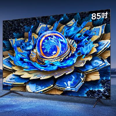 TCL QD-Mini LED 75T7L Pro 75Ӣ Ҽװһ4079.2Ԫʣȯ