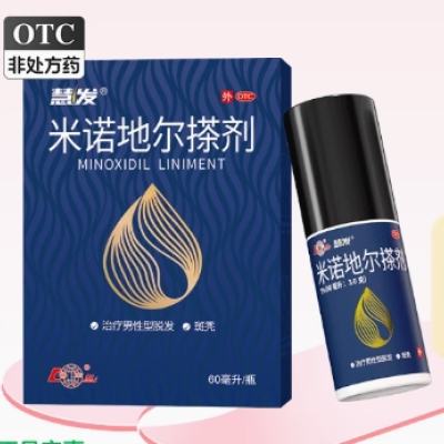 ³ ŵض5% 60ml16.1Ԫ+0.5ԪԽңȯ