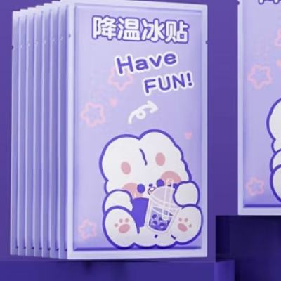 ϲ ± 20*26.99Ԫһһ3.5Ԫ/