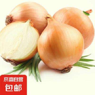 ٽۣϲӪ ʻ 500g *20.99Ԫ/1.99Ԫ(һһ)