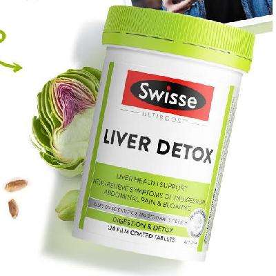 Swisse ˹άʫ Ultiboost ̼ݻƬ 12085Ԫµ2170Ԫ
