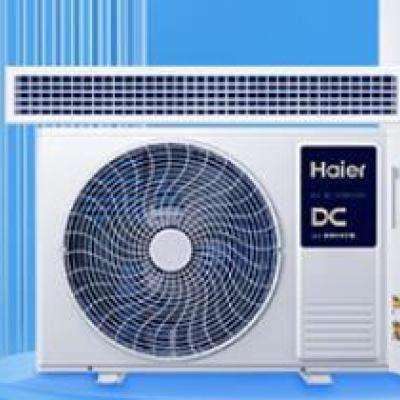 PLUSԱHaier  յ 3ƥ ܻһһ 캽 KFRd-75NW/78EL81PU1 һȫ5501.2ԪʣƷ2ѡ1+50ԪE
