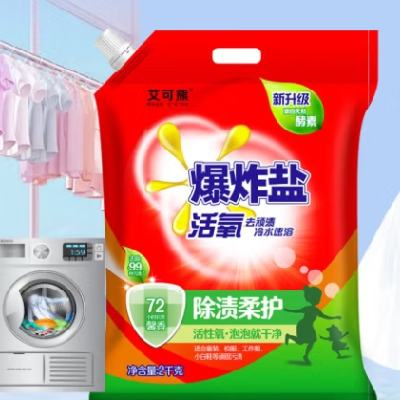  ը 1kg*1*24.99Ԫһһ2.5Ԫ/