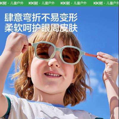 kocotreeKKͯīкŮͯƫ̫۾ī2024¿  4-1221.54Ԫȯ