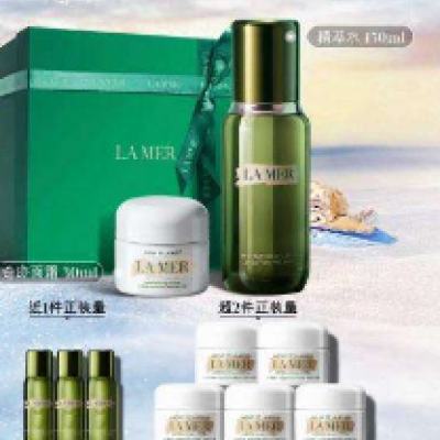 PLUSԱLA MER ֮ ʪ޻ װ ˮ150ml+˪30ml ˮ30ml*3+˪7ml*52413.7Ԫʣյ