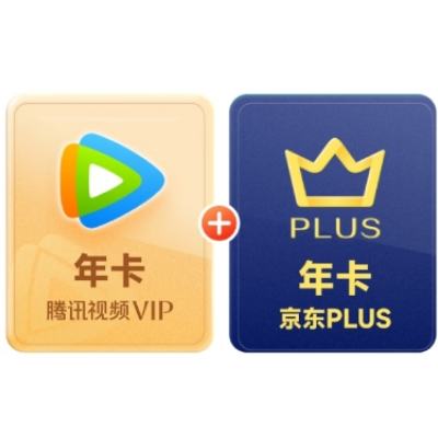 618ѶƵVIPԱ꿨+PLUS꿨 148Ԫȯ