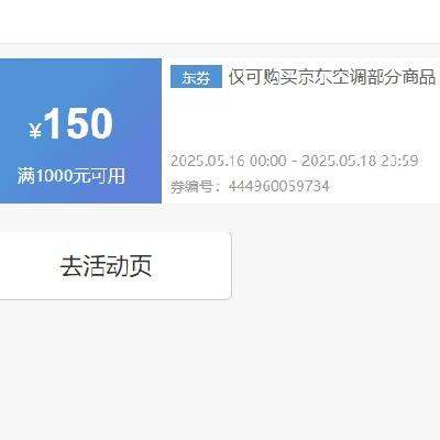 ȯ յ 1000150Ԫ ɵȯץȡ~