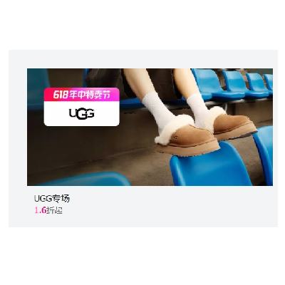 ΨƷ UGGר 99Ԫһ˫UGG ~99һ˫Ь