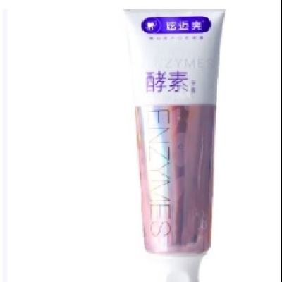 炫迈爽 鲜萃青柠牙膏 120g*2件