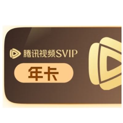 618ѶƵSVIPԱ꿨 ֵ֧Ӷ228Ԫ