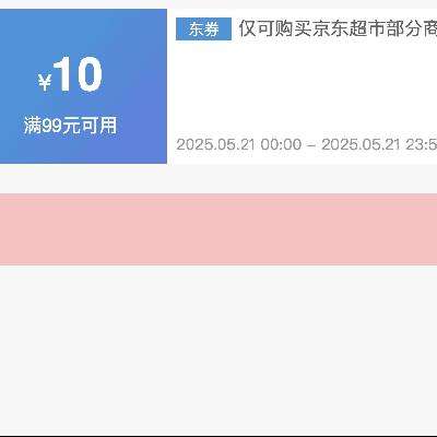 ղ210㿪ʼȯ 9910 дٲȯ24h룡