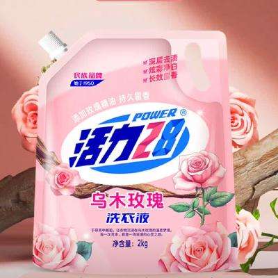  28ľõϴҺȥ˳־ʵװ ľõ4/2KG*14.95Ԫ