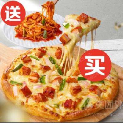 棡 ֥֥桾һһѡһһһȯ1 14Чм79Ԫּ۽22.9Ԫ