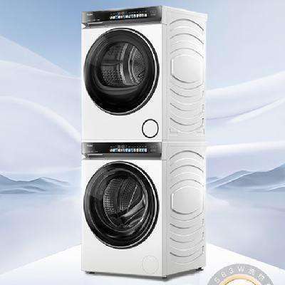 618ԤۣHaier  Ϫ3.0 582Wȱϴװ 10kg 1.2ϴ 3765569.12ԪʣϷ־ͣ