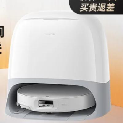 ޵ʯͷ Roborock P20 Ultra ɨһ ˮ2566.58Ԫ