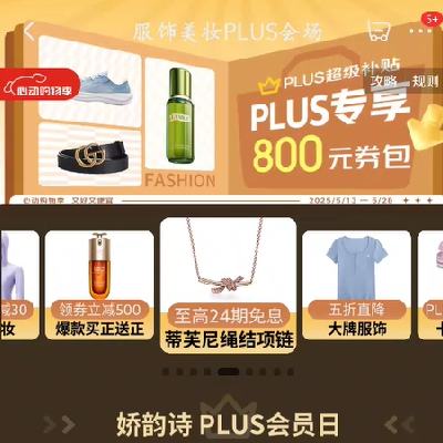   ױplus᳡  plusȯ20020ȯڴյ