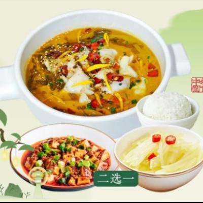 ̲賬OK˲ͣ/ ̲ ()1+2OK˲ײͶһȯ1 60ʹм48.9Ԫּ۽24.9Ԫ