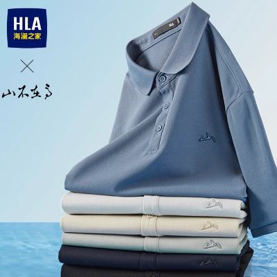  HLA/֮ɽڸ߶POLO25´T176.52Ԫ88.26Ԫ/