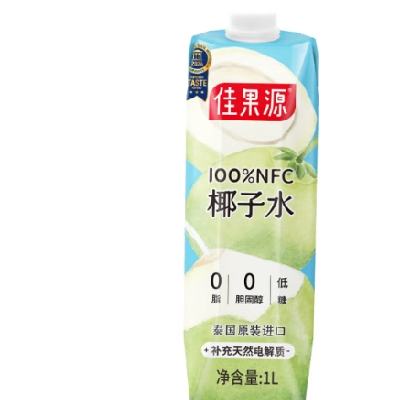 ѹԴ Ҭˮ 1L*219Ԫʣ9.5Ԫ/