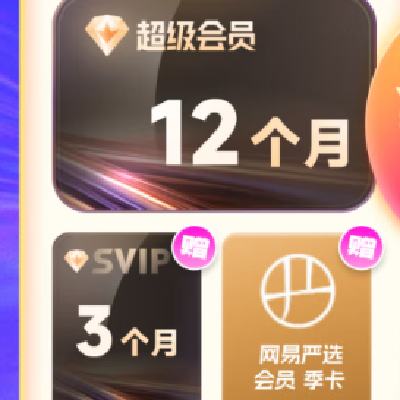 Ѹ Ա15+ѡ159Ԫȯ