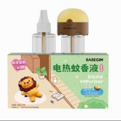 闭眼买、PLUS会员：超威 电蚊香液 2瓶1器