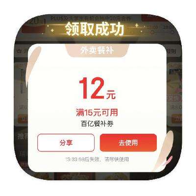 ë Ͳ ʵ12ԪͲʵ12ԪͲ